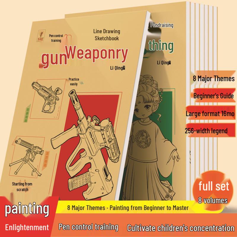 Primary Student's Line Drawing & Coloring Book: Cute Characters, Ancient Styles, Mecha, for Beginners