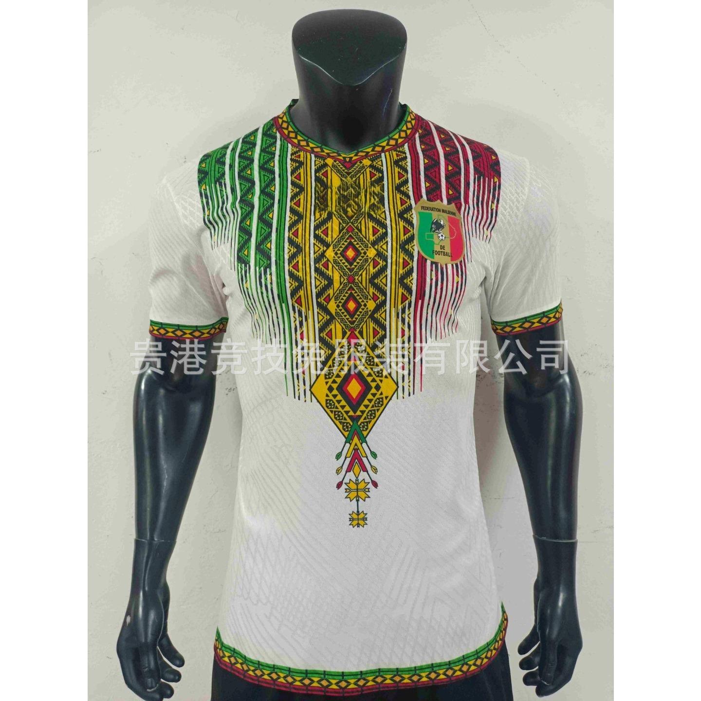 26 Italian Training Uniform National Team Barcelona Player Edition Top With Three Complete Football Logos S