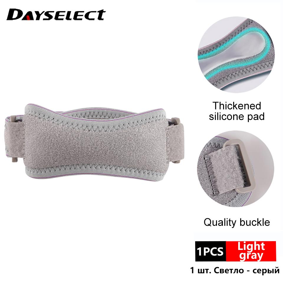 1Pcs Adjustable Patella Kneecap Band Silica Gel Knee Tendon Strap Protector Knee Pad Running Sports Cycling Gym Knee Support