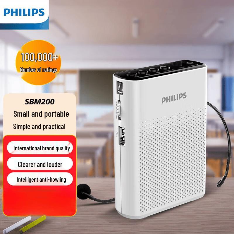 

Philips SBM200 Portable Voice Amplifier (CN version)