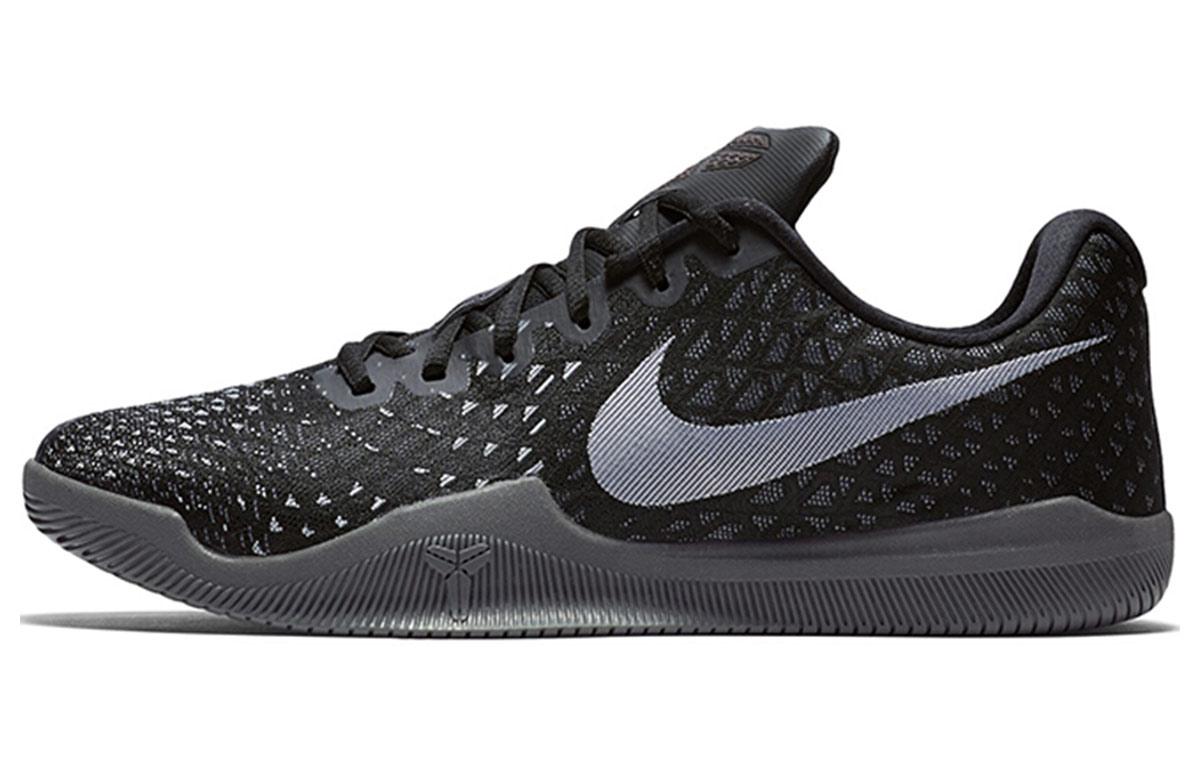

Nike Kobe Mamba Instinct Ep Dark Grey Black Wolf Grey 884445-001 40