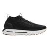 Womens/Ladies Phantom Sock Trainers