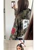 Unisex Retro Camouflage Cardigan Hoodie: Loose, Versatile, Trendy Jacket for Men & Women