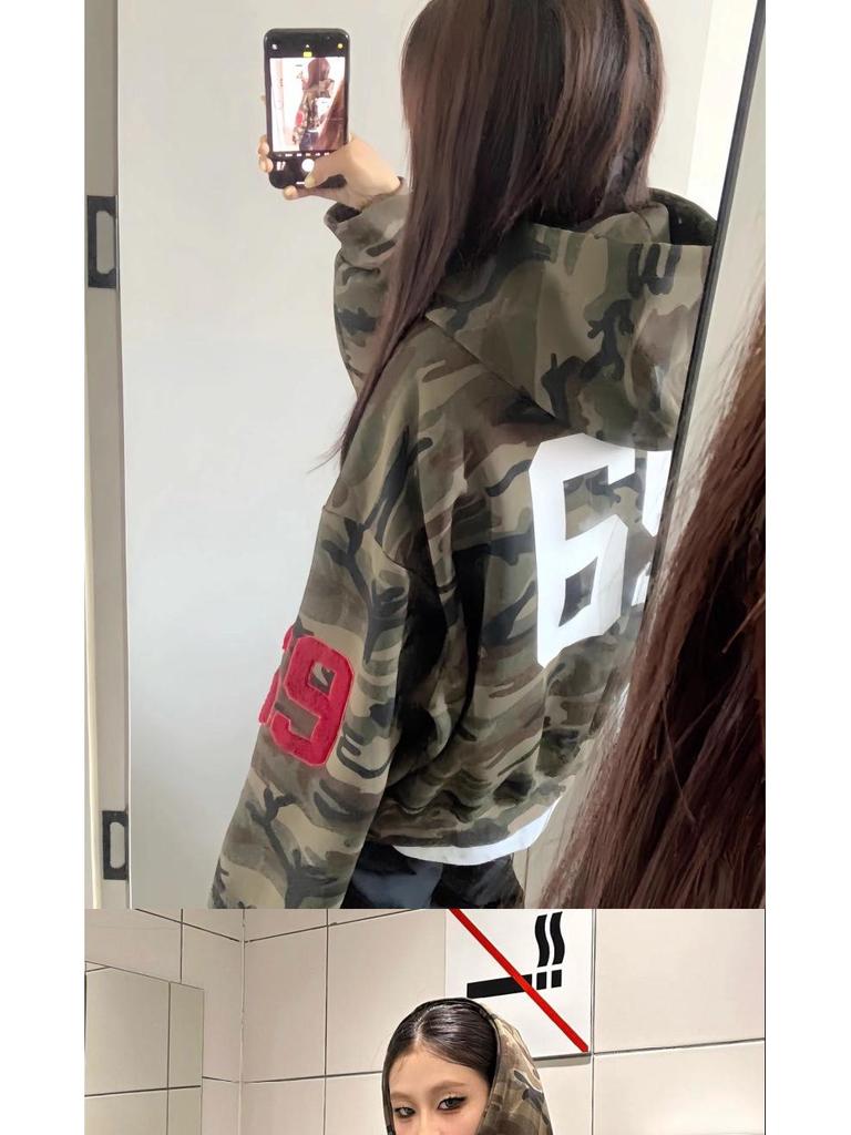 Unisex Retro Camouflage Cardigan Hoodie: Loose, Versatile, Trendy Jacket for Men & Women