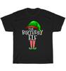 Birthday Elf Group Matching Family Xmas Christmas Holiday T-Shirt Unisex Gift