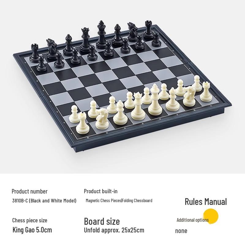 UB AIA Magnetic Chess Set: Gold & Silver Folding Chessboard for Students & Beginners