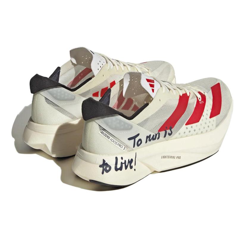 Adidas Adios Pro 3 To Run Is To Live Sneakers GW7261