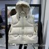 White goose down down vest women's short winter new loose hooded thickened puff vest thermal vest