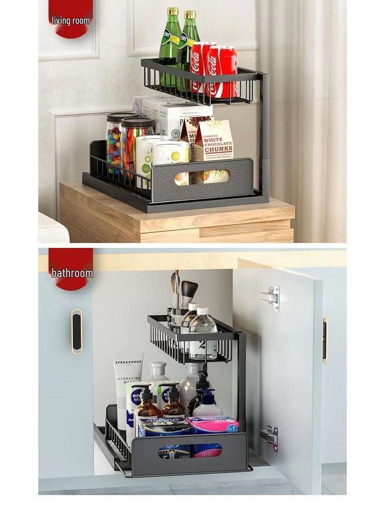 Under-Sink Pull-Out Storage Rack for Kitchen Cabinets - Layered Basket for Spices, Bowls, and Dishes