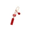 Bag Pendant DIY Maneki Neko Trinkets Mobile Phone Straps Mobile Phone Lanyard Lucky Cat Keychain