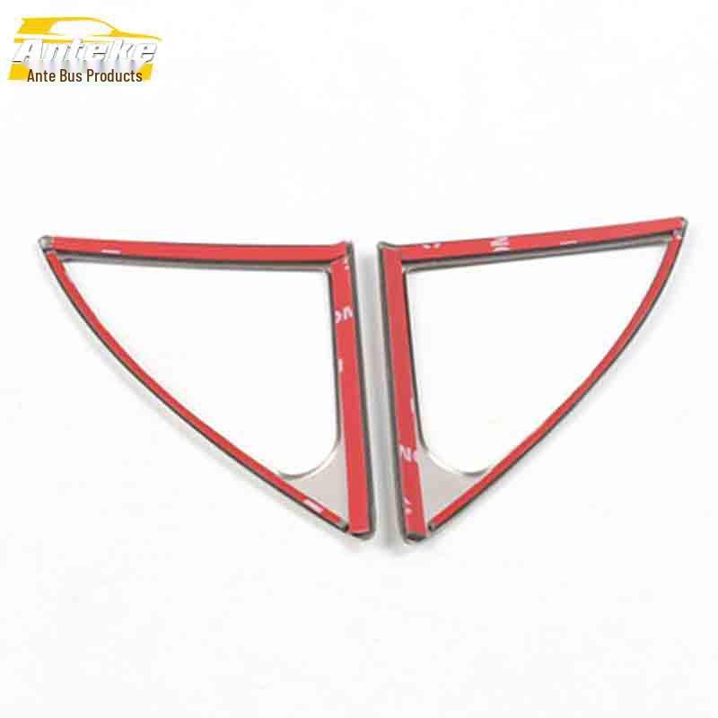 Peugeot 5008 Front Pillar Speaker Ring & Stainless Steel Center Console Cover