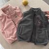Kids Reversible Fleece Bear Vest for Boys Warm Sleeveless Jacket Autumn Winter