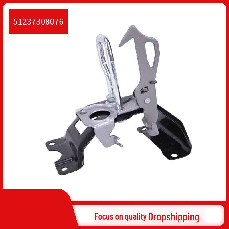 

51237308076 BMW X5 F15/X6 F16 Hood Lock Please Inquire