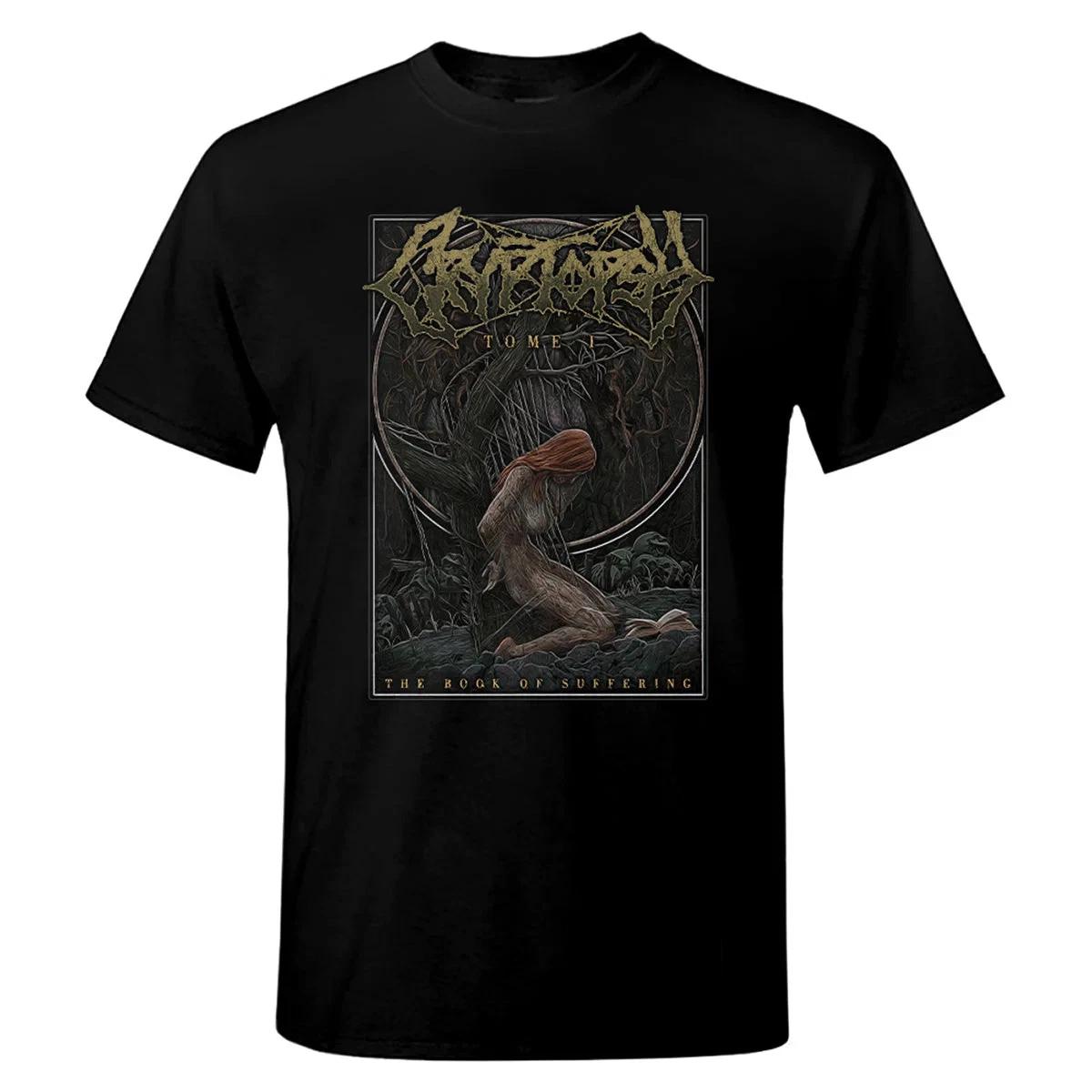 Cryptopsy - Tome I T-Shirt S