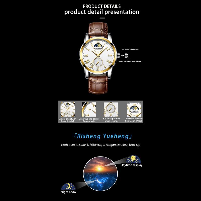 KIMSDUN Watch Men's Top Brand Luxury Clock Sun Moon Star Men's Automatic Mechanical Watch Waterproof Business Men's Watch