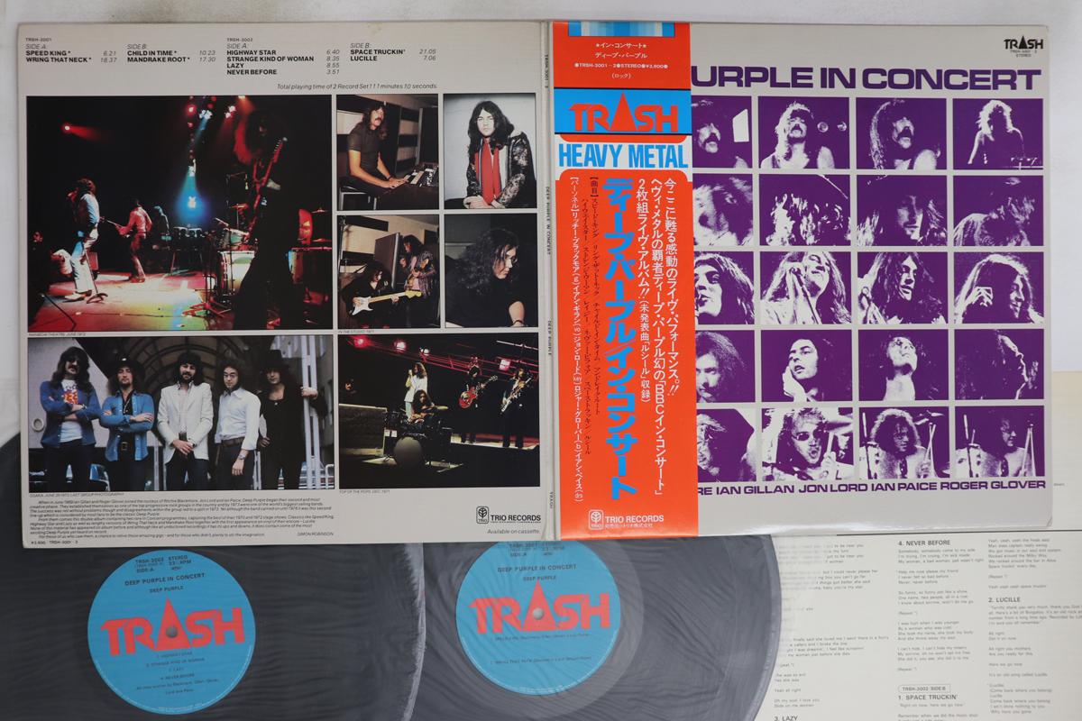 

LP Record DEEP PURPLE - Deep Purple In Concert TRSH30012 TRASH 1980 Japan Obi Rock Used