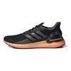 Кросівки Ultraboost Pb 'Core Black Grey Five' EG0430