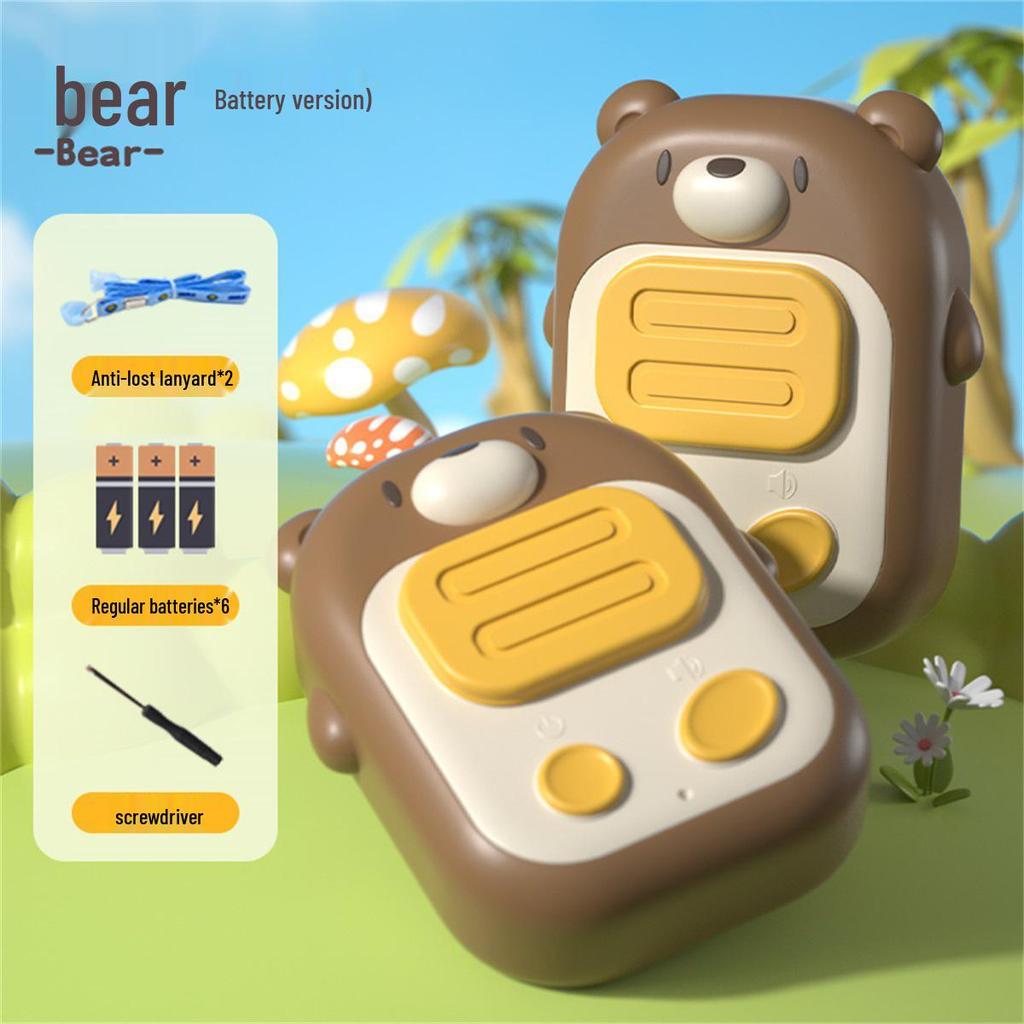 Kids' Outdoor Cartoon Walkie-Talkie: Long-Range Wireless Toy for Parent-Child Interaction