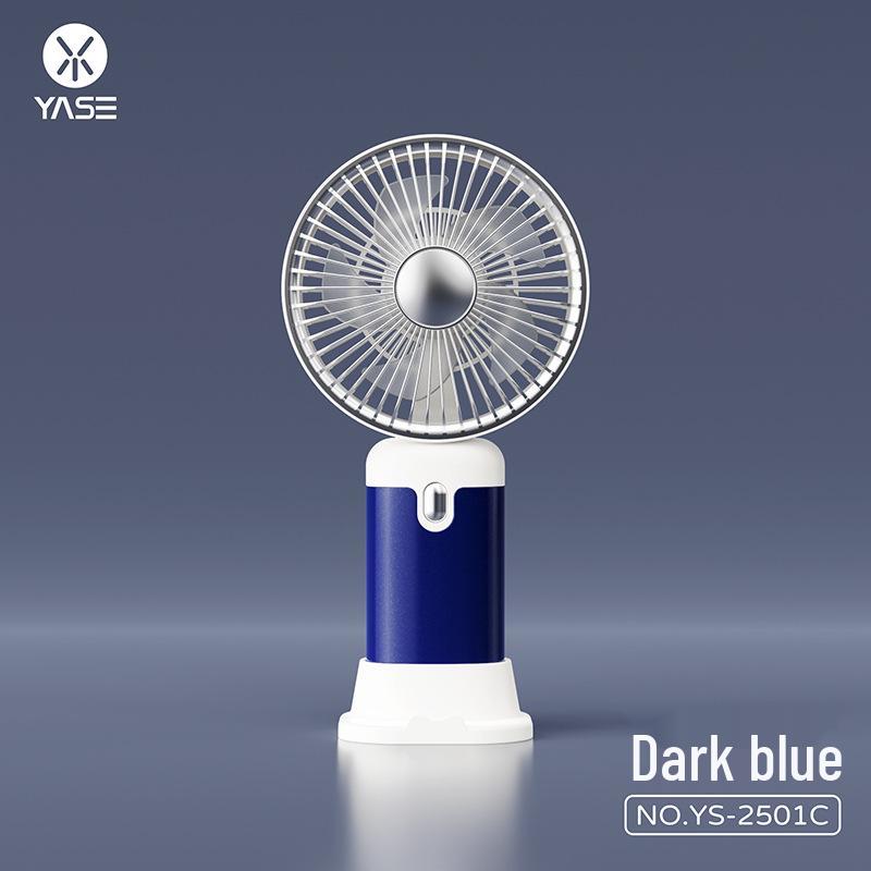 2026 Portable USB Rechargeable Foldable Mini Handheld Electric Fan