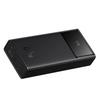 Powerbank Baseus Star-Lord 20000mAh 22.5W With Digital Display And USB-C Cable 3A 30cm - Black