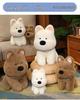 Cute West Highland White Terrier Puppy Plush Doll Toy for Kids - Perfect for Dog Lovers and Birthdays