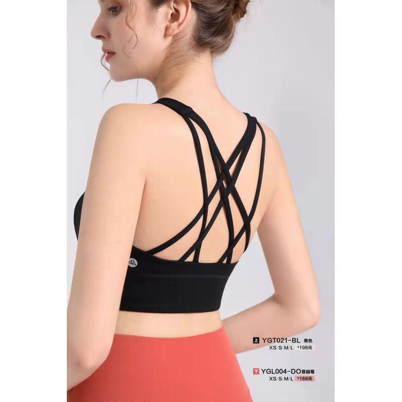 

Yoga Exercise Vest Sports Band Cup Women Can Outwear Lulu Same Artdeer Black M