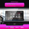 Honda Breeze/Jade 25-Model Navigation Screen Protector