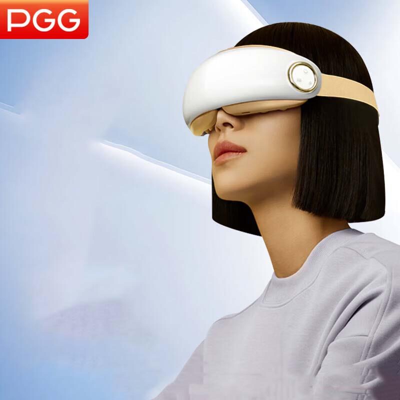 PGG E3 Eye Massager & Moisturizer