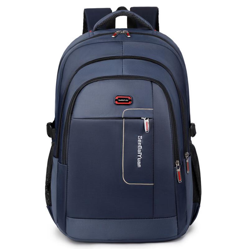 Likun Large Capacity Business Travel Backpack