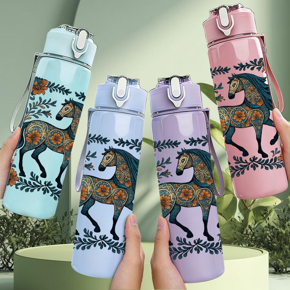 1PC Geometric Dark Horse Print 750ml Color Plastic Sports Water Bottle Leakproof Flip Straw Lid Suitable for Sports Office Home Use