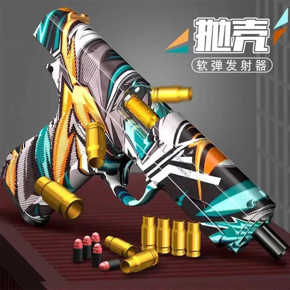 

Игрушечные пистолеты, бластер с мягкими пулями, игрушки, пенопластовый бластер, стрелялки, обучающие игрушки, модель для детей 6,7,8,9,14+ лет