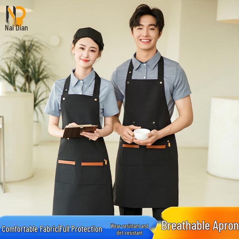 

Waterproof Unisex Service Apron One Size