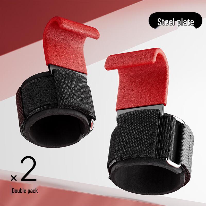 WEZHO Heavy Duty Weightlifting Lifting Hooks