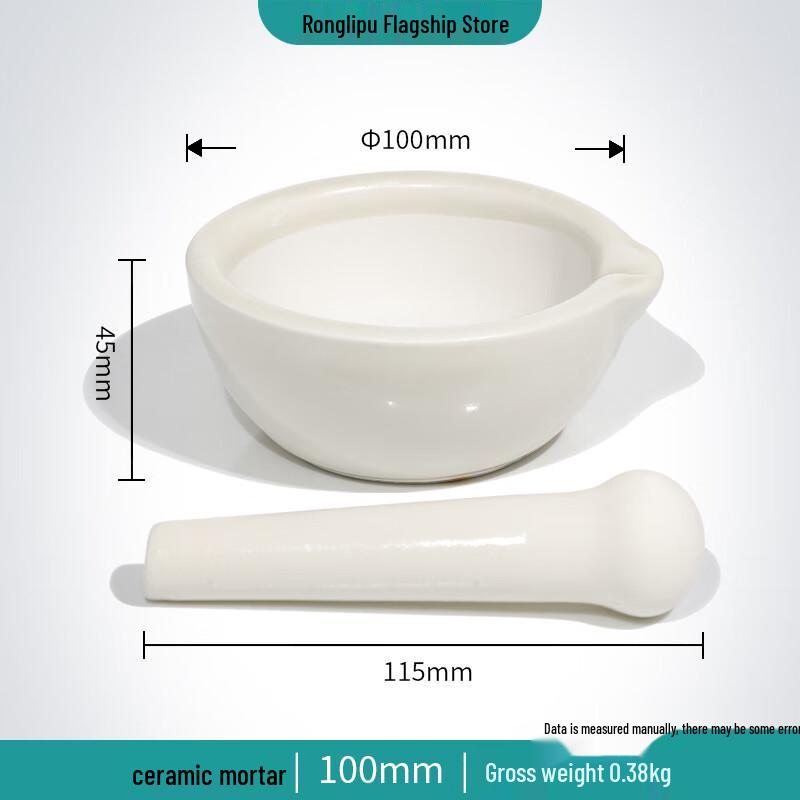 Набор керамической ступки и пестика Zhaoran