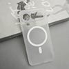 Matte PC Hard Translucent Case For Honor Magic 8 Pro Air Magnetic Wireless Charge Shockproof Cover For Honor Magic 8 Pro Air