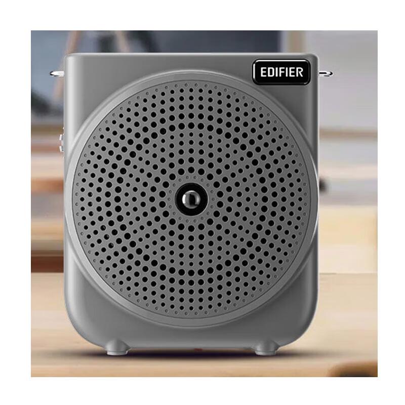 Edifier MF3 Youth Wired Portable Amplifier