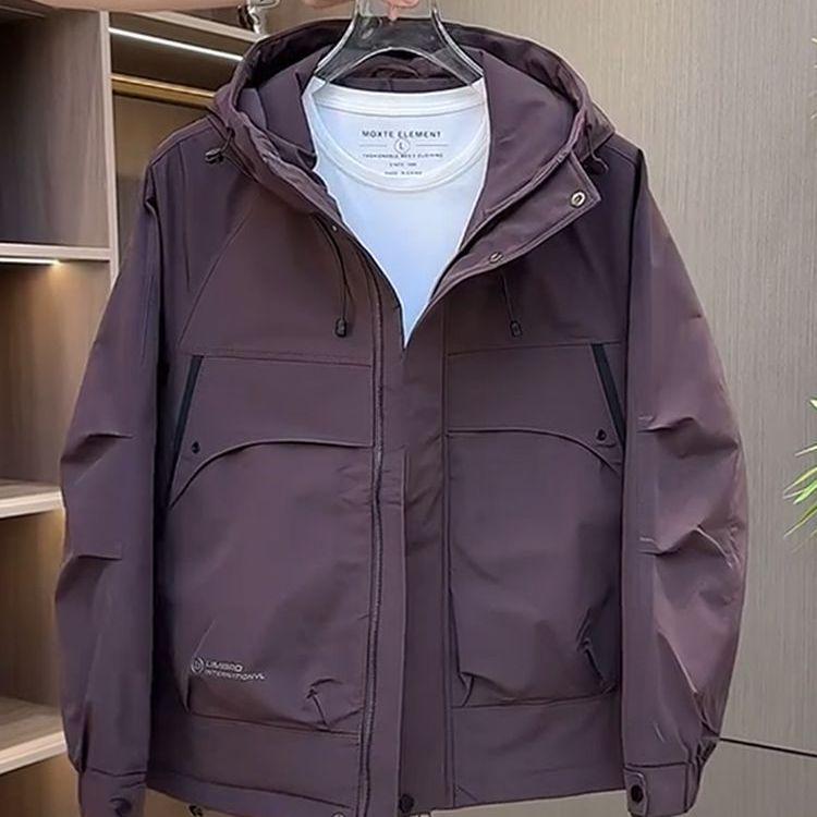 Herren Trendiger Kapuzen-Windbreaker 2025 - Knitterarme Frühjahrs-/Herbstjacke für den Außenbereich