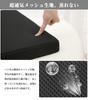 Shinnwa Breathable Gaming Cushion Gaming Cushion Gaming Chair Cushion Chair Cushion Filled with 2cm Low Resilience and 3cm High Resilience Urethane