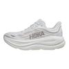 HOKA Bondi 9 Stardust Silver Sneakers da Donna Grigio 1162012-SDSTS