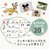 Kenko Disney Kids Camera Mickey & Minnie KC-KZD15 Keychain Set Child's Digital Camera with Front and Rear Cameras Selfie Voice Messages 20 Frames