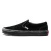 Slip-On Sankuanz X Slip-On Classic 'Year Of The Dog' Unisex VN0A38F7PYD