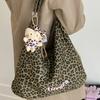 Large capacity leopard print bag women's new trendy fashion messenger bag female college student class shoulder bag female