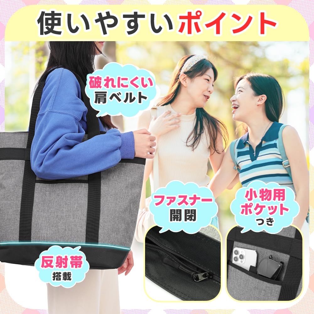 Insulated Cooler Large for Chilled Frozen Gusseted [Tokuraku Store] Bag, Capacity, Camping, Shopping, Goods, Foods, Waterproof, Shoulder/Handbag,
