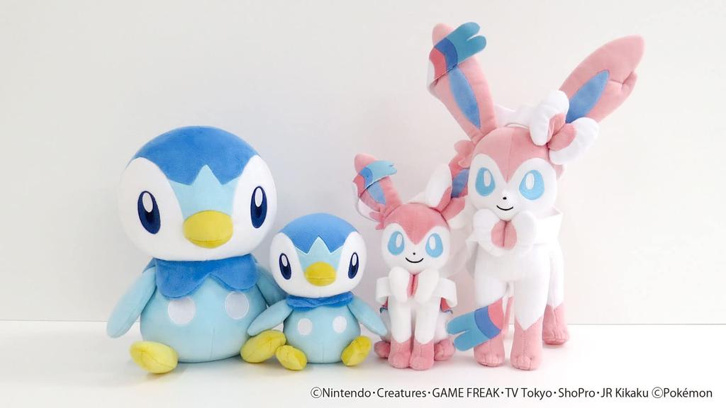 Sanei Boeki ALL STAR COLLECTION Piplup B10 x D12 x Gosedjur PP89 Pokémon (S) H15,5cm Pokémon