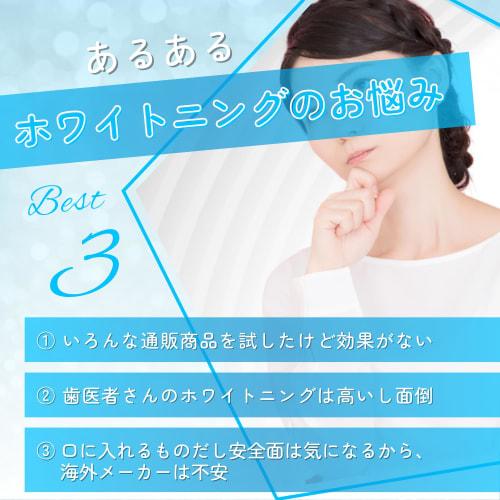 Teeth Whitening Gel -12% PAP Whitening Gel, Home Oral Care, Home Whitening, Easy at Home, Bright Teeth (10ml x 1 Bottle)