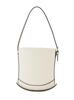 Curved Line Mini Basket Bag FWGB261335 IVR Free Size [FRAY I.D] Women's