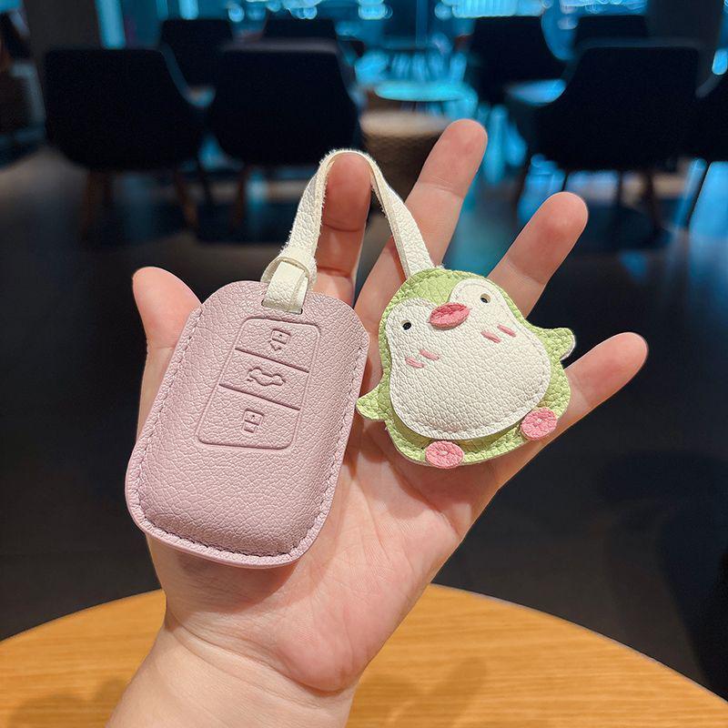 Key Cover for Volkswagen ID3, Golf 8, ID4, Lamando L, Teramont X, Passat, Magotan, and Range Rover V6.