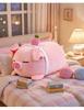 Cute Strawberry Piglet Plush Doll Pillow - Perfect Birthday Gift & Backrest