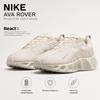 Nike Ava Rover Phantom Light Bone Sneakersy Unisex Kremowe DX4215-007