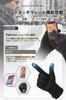Ballot Smartphone Unisex Men's Gloves, Compatible, Fleece-Lined, Waterproof, (Size M, Black)